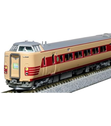 Amazon.co.jp: 鉄道コレクション 国鉄52系 1次車 飯田線 (横須賀色) 4