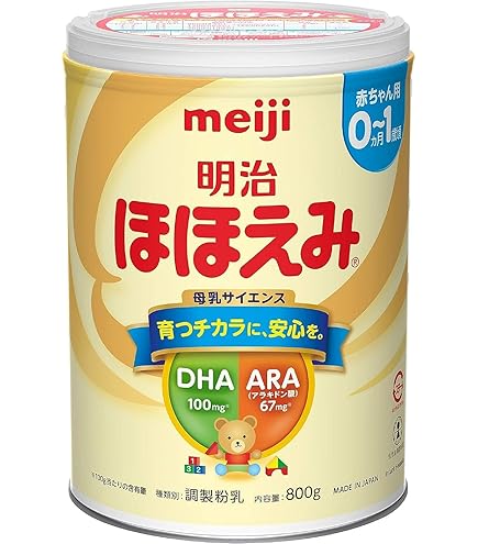 Amazon.co.jp: 明治ほほえみ2缶パック オリジナルおしりふき付 (800g
