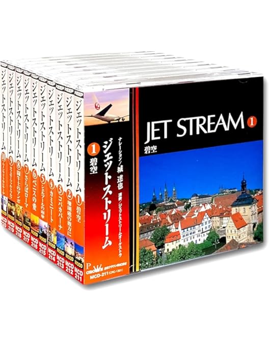 Amazon.co.jp: Jal ジェットストリーム Romantic Cruising (Cd10枚組