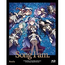 Amazon.co.jp: 劇場版「BanG Dream! Episode of Roselia I : 約束