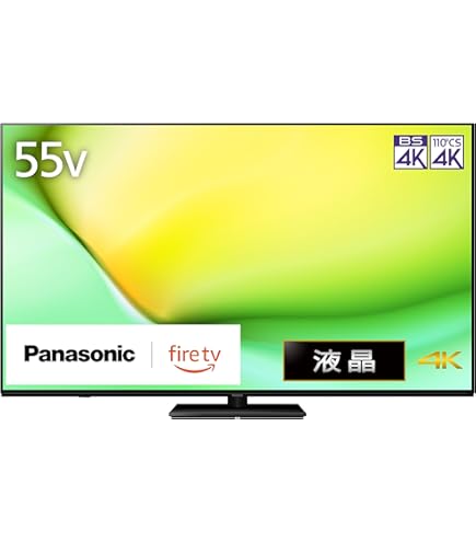 Amazon.co.jp: Panasonic TH-55MZ2500 55V Type TV Setup Delivery