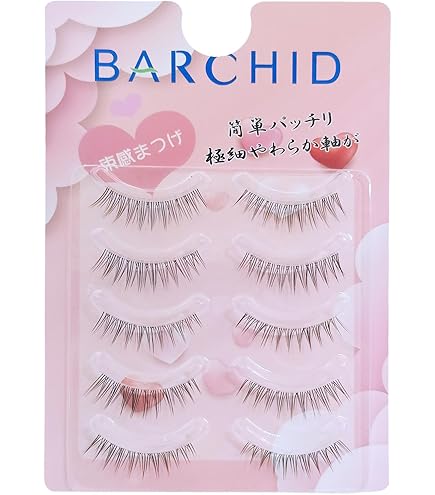 Amazon | 【12個セット】セイワプロ やわらかるいまつげ ストレートB