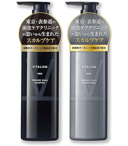 Amazon | バイタリズム(VITALISM) スカルプケア コンディショナー
