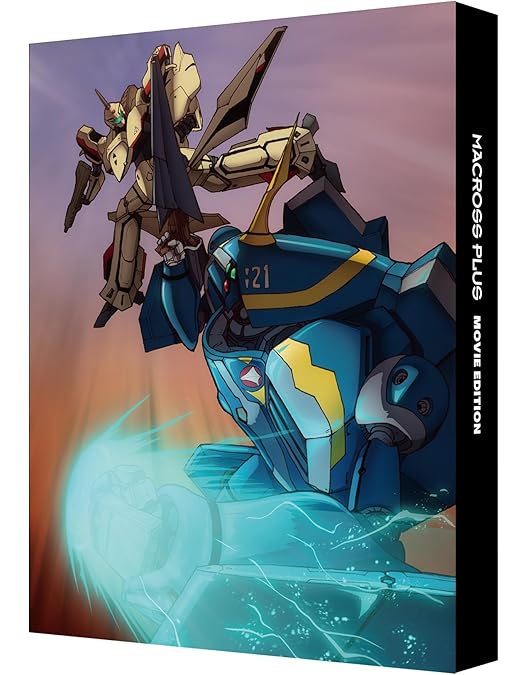 Amazon.co.jp: 装甲騎兵ボトムズ Blu-ray Perfect Soldier Box (期間