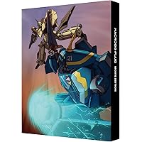 Amazon.co.jp: マクロスF ゼントラ盛り Blu-ray Box (期間限定生産