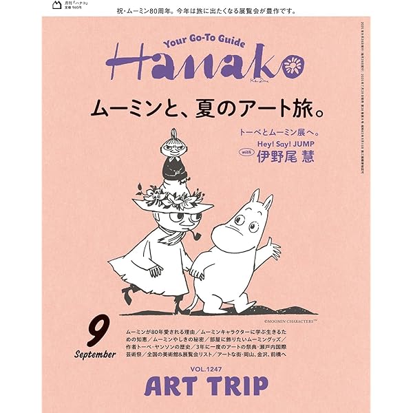 Amazon.co.jp: ダークシステム 恋の王座決定戦 [DVD] : 八乙女光, 玉城