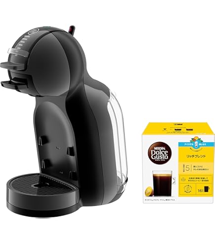 Amazon.co.jp: ネスレ ネスカフェ ドルチェグスト グレイ＆ピアノ