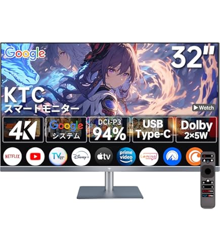 Amazon.co.jp: JAPANNEXT JN-T2888UHDR 4K HDR対応 28インチ液晶