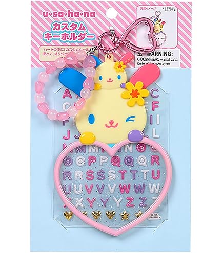 Amazon.co.jp: サンリオ(SANRIO) マスコットホルダー(#サンリオ学園