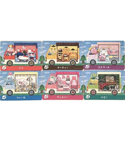 Amazon.co.jp: とびだせ どうぶつの森 amiibo+』amiiboカード