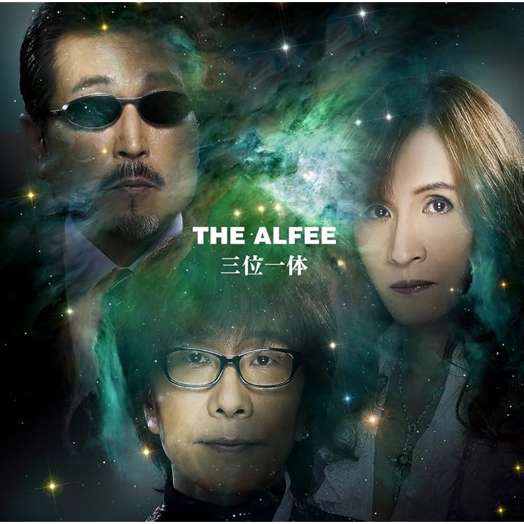 Amazon.co.jp: 天地創造 (通常盤)(特典:なし): ミュージック