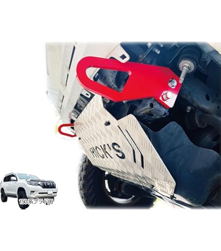 Amazon | 栄光社ステンレスピントルフック・E1000 | けん引バー | 車