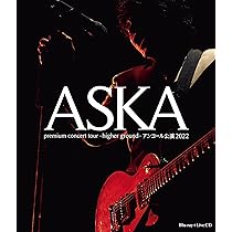 Amazon.co.jp: ASKA PREMIUM SYMPHONIC