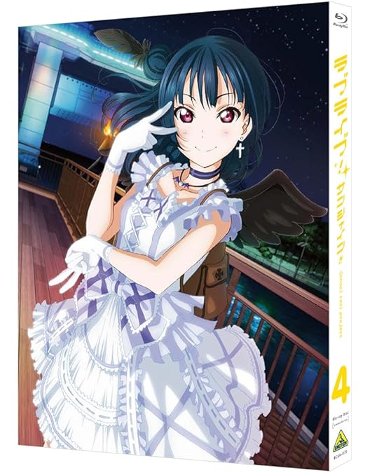 Amazon.co.jp: ラブライブ! サンシャイン!! Blu-ray 7 (特装限定版