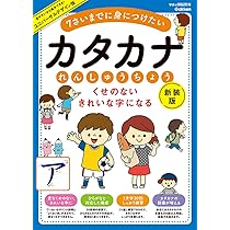 71S50ajH2oL._AC_UL210_SR210,