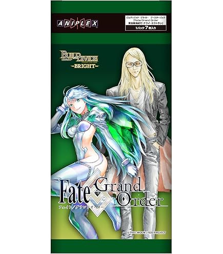 Amazon.co.jp: Fate/stay night トレーディングカード BOX : おもちゃ