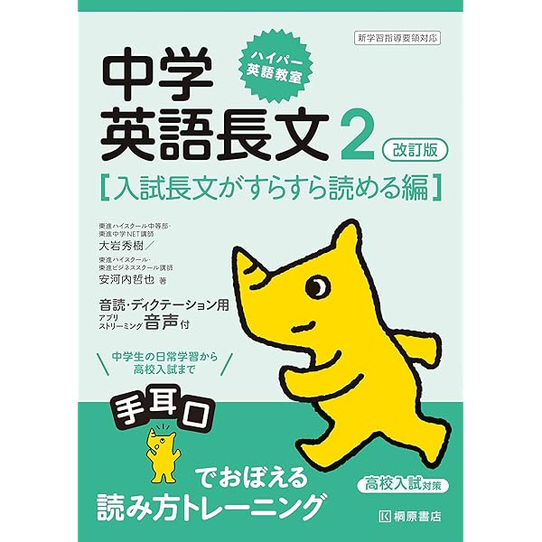 センター試験 やさしい高校数学(数I・A&II・B) | こんの かずひろ |本