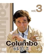 Amazon.co.jp: 刑事コロンボ 完全版 [レンタル落ち] 全22巻セット