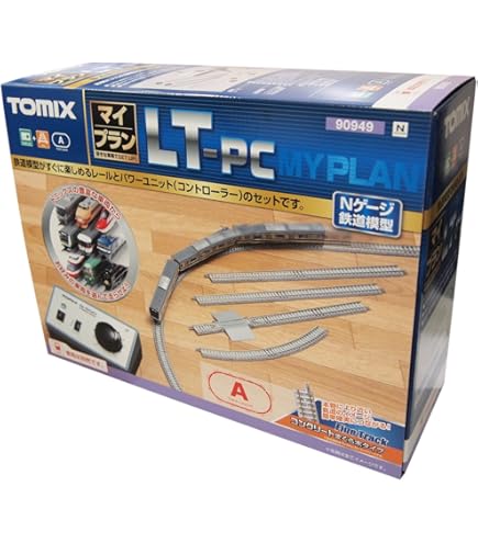 Amazon | TOMIX Nゲージ 91073 高架複線立体交差セット (HCパターン