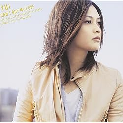 Amazon.co.jp: FROM ME TO YOU - YUI: ミュージック