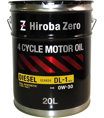 Amazon | H-TECH 100 PLUS DL-1 5W30 20L | 車用エンジンオイル | 車