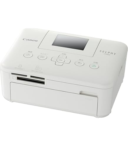 Amazon.co.jp: 旧モデル Canon プリンター SELPHY CP1200WH ホワイト