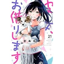 71WfP0-PqSL._AC_UL210_SR210,