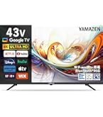 Amazon | パナソニック 43V型 液晶テレビ ビエラ TH-43D300 フル