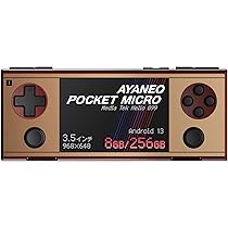Amazon.co.jp: AYANEO Pocket Micro 国内正規版 Andoroid搭載