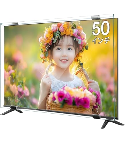 Amazon.co.jp: 液晶テレビ保護パネル 50インチ 固定ベルト付き 厚み3mm