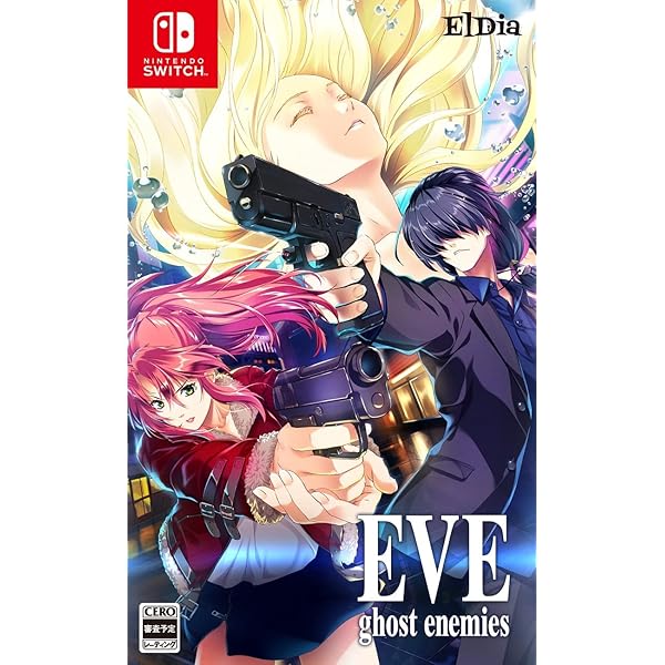 Amazon.co.jp: EVE rebirth terror(イヴ リバーステラー) - PS Vita