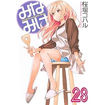 71WzhikJ11L._AC_UL210_SR210,