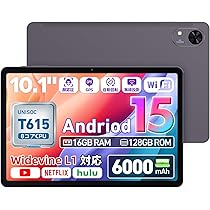 Amazon.co.jp: 【アンドロイド タブレット 10インチ wi-fiモデル
