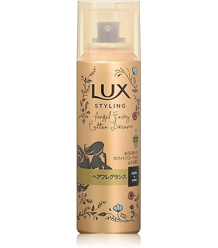 Amazon | サラ うるおいメイクワックスEX | SALA | ヘアワックス