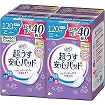 Amazon.co.jp: リフレ 超うす 安心パッド まとめ買いパック 失禁 尿