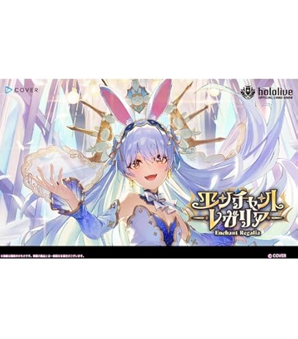 K*す様 Reminiscence アーニャ・メルフィッサ ヴァイス ホロライブ