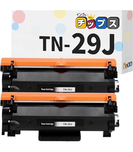 Amazon.co.jp: BROTHER TN-29J / TN29J トナーカートリッジ 純正品 2本