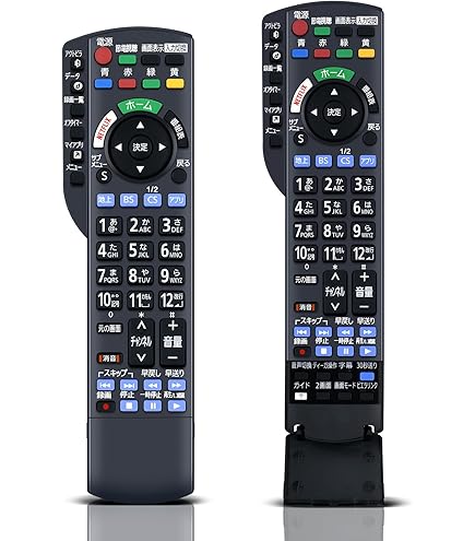 Amazon | PerFascin 代替リモコン N2QBYB000042 FITS FOR Panasonic