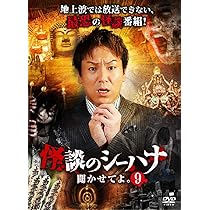 71TqBUJEIRL._AC_UL210_SR210,