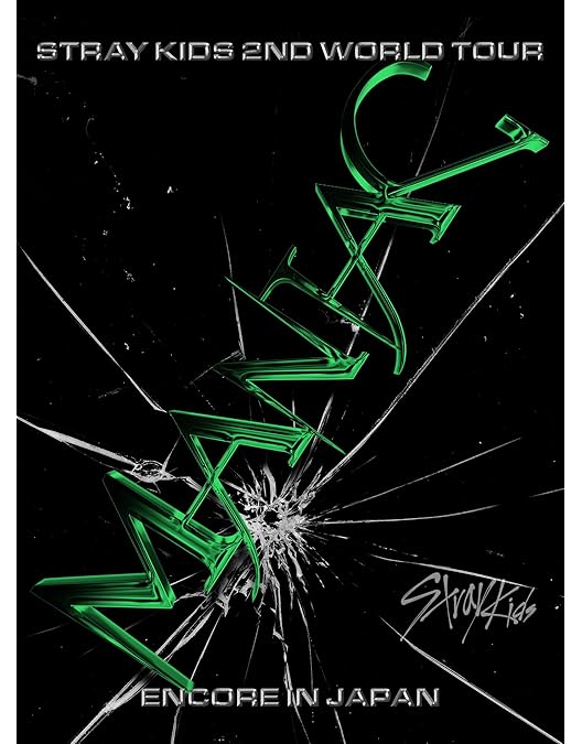 Amazon.co.jp: Stray Kids 5-STAR Dome Tour 2023 (完全生産限定盤