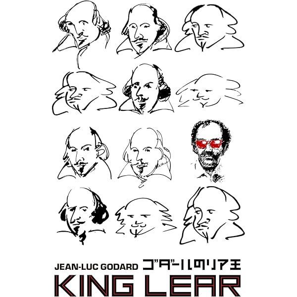 Amazon.co.jp: ゴダール、ジャン゠リュック : 四方田 犬彦: 本