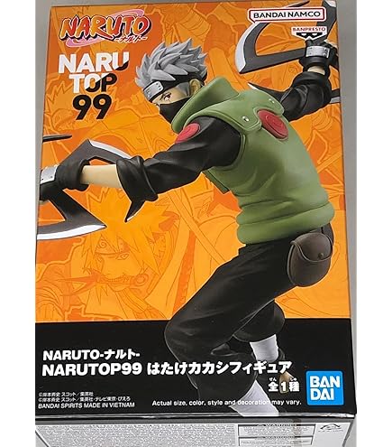 Amazon.co.jp: ちみメガ NARUTO ナルト 疾風伝 もういっちょ口寄せの術