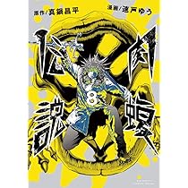 71UDzHiYRGL._AC_UL210_SR210,