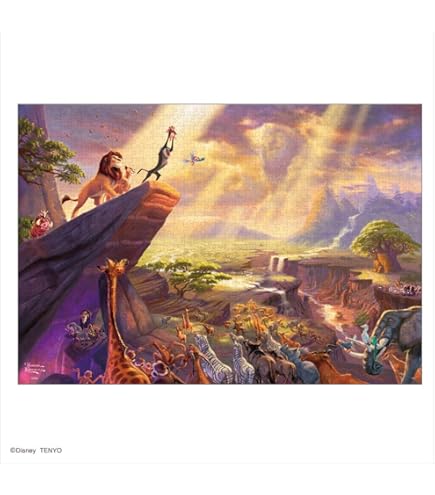 Amazon.co.jp: 1000ピース ラベンスバーガー ジグソーパズル ライオン