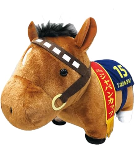Amazon.co.jp: サラブレッド コレクションBIG ぬいぐるみ