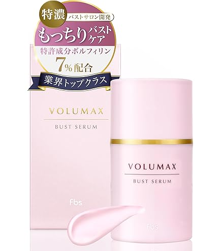 Amazon | ドクターベルツ タプリス プエラフィカ エマルション 30g