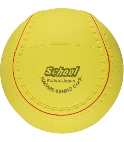 Amazon | ナイガイNAIGAIライトボール 12インチ イエロー NGG-138134