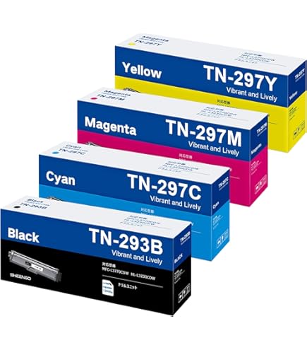 Amazon | 〔 ZAZ 〕 Canon キャノン 互換 トナー カートリッジ CRG