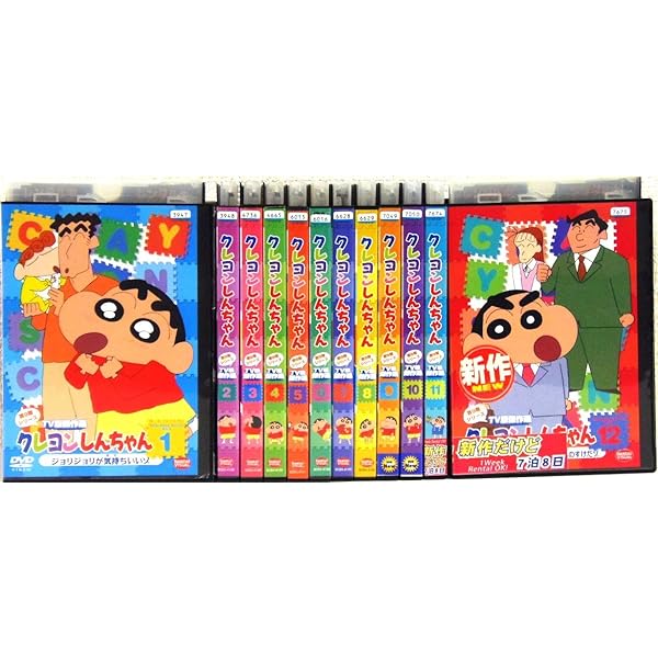 Amazon.co.jp: クレヨンしんちゃん TV版傑作選 第4期シリーズ