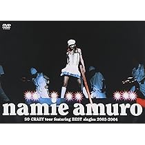 Amazon.co.jp: namie amuro SO CRAZY tour featuring BEST singles